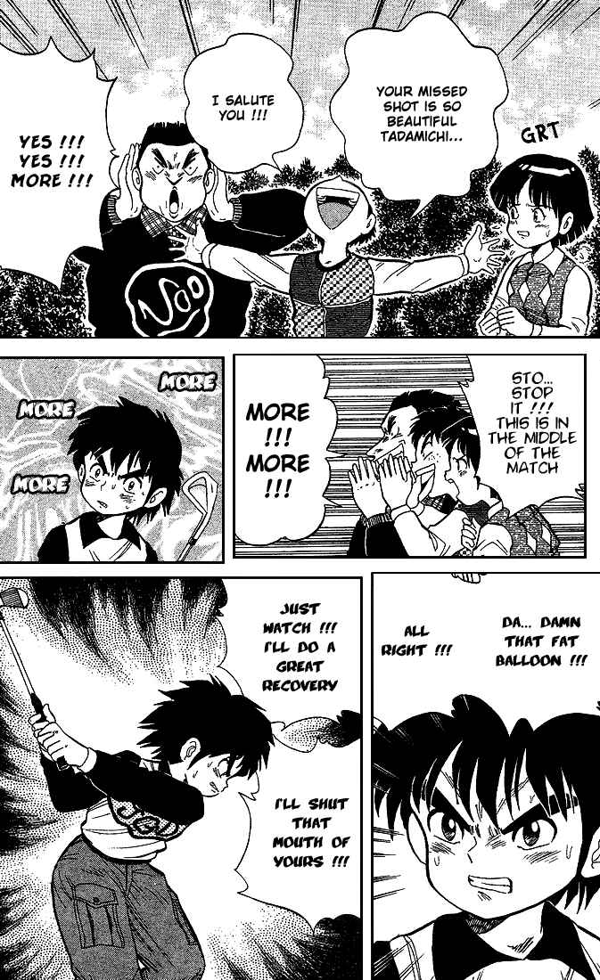Page 13 Chapter 19 Dan Doh!!