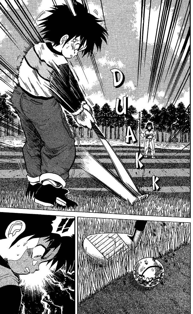 Page 14 Chapter 19 Dan Doh!!