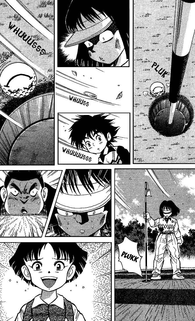 Page 19 Chapter 19 Dan Doh!!