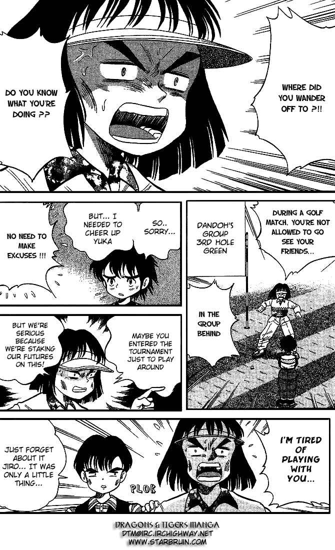 Page 3 Chapter 19 Dan Doh!!