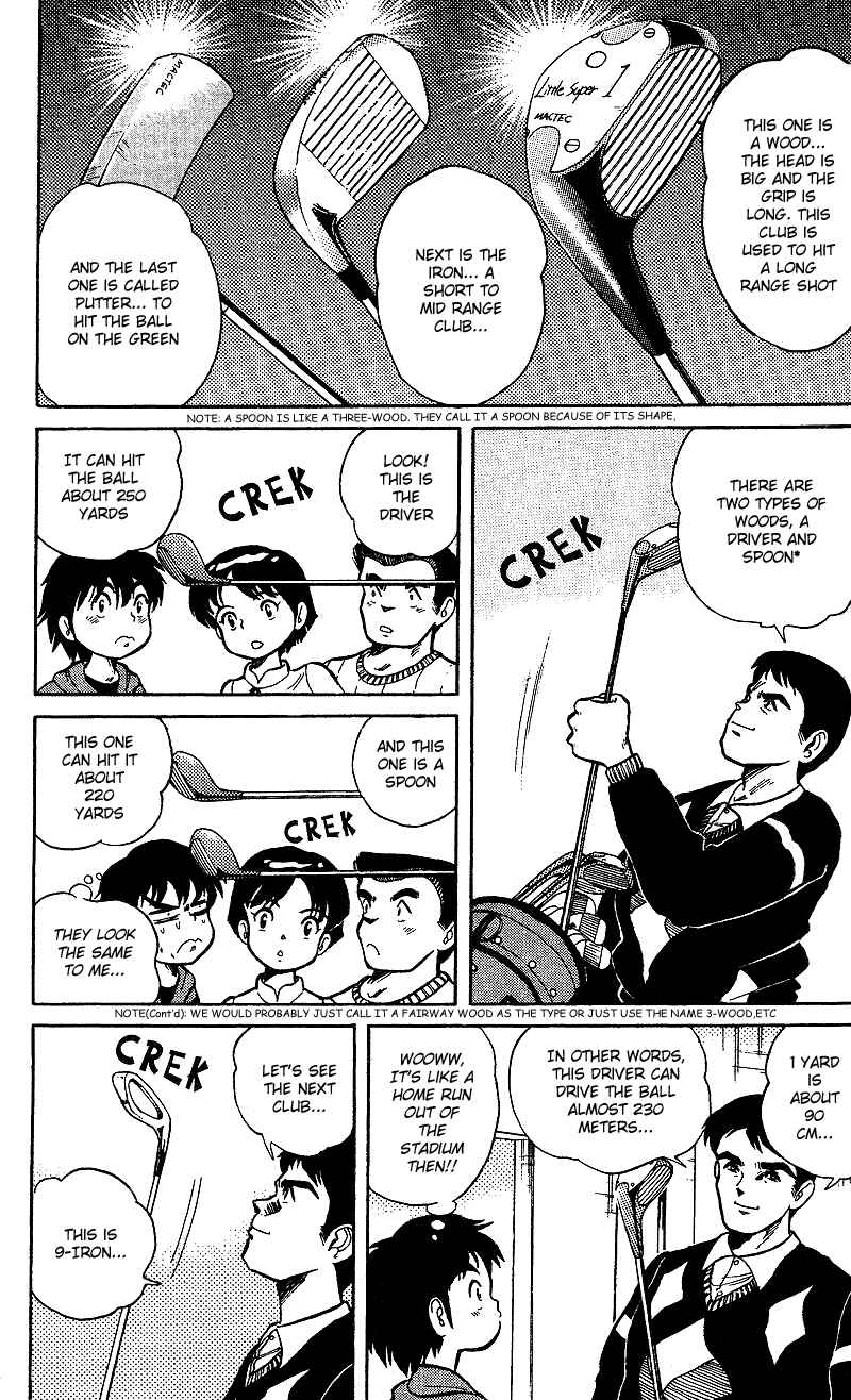 Page 10 Chapter 3 Dan Doh!!