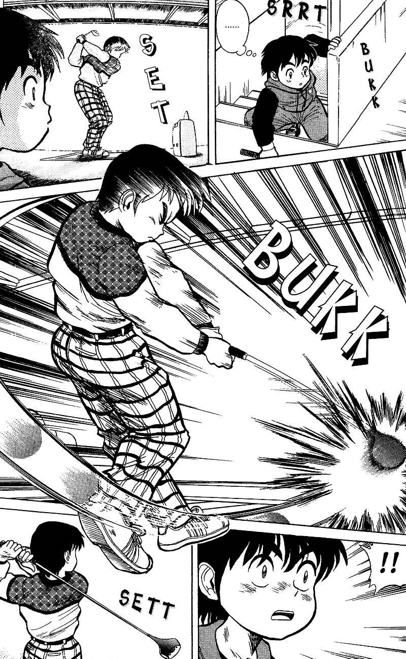 Page 20 Chapter 3 Dan Doh!!