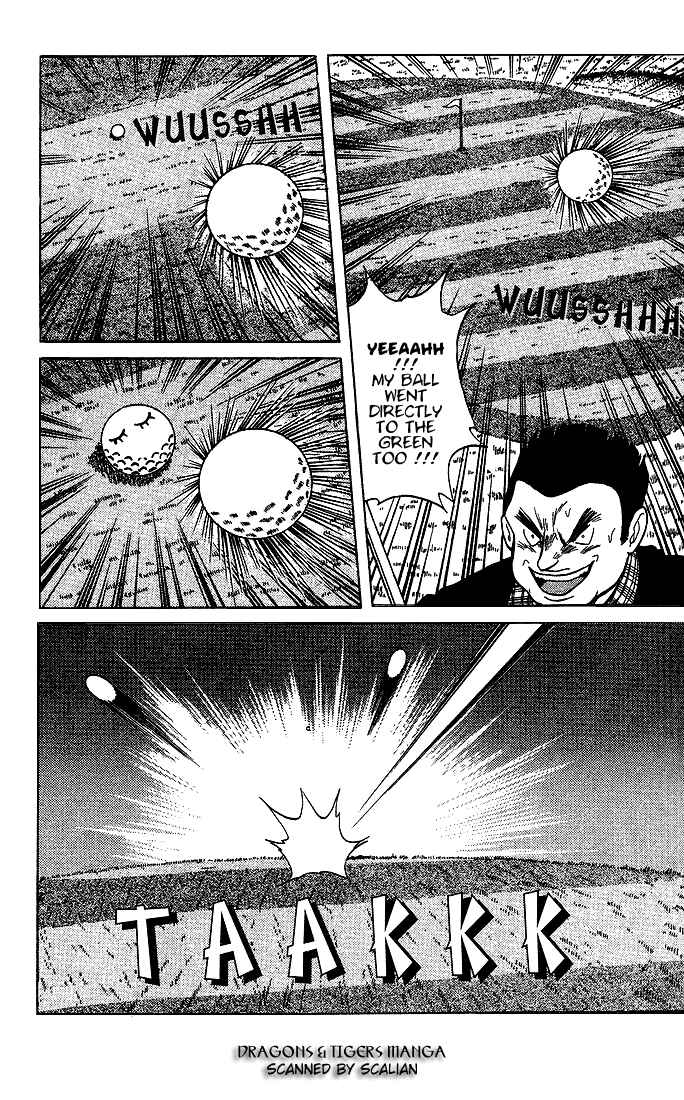 Page 10 Chapter 17 Dan Doh!!