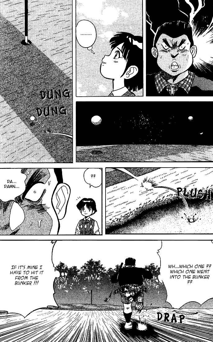 Page 11 Chapter 17 Dan Doh!!