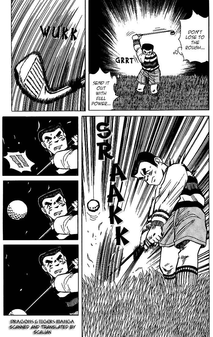 Page 14 Chapter 17 Dan Doh!!