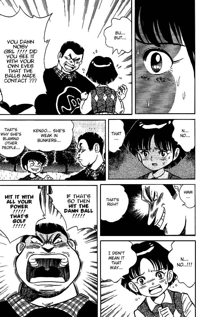 Page 18 Chapter 17 Dan Doh!!