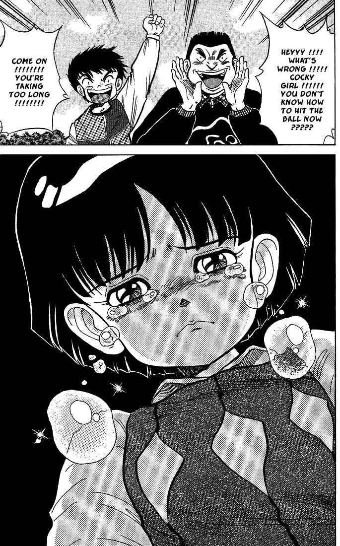 Page 20 Chapter 17 Dan Doh!!