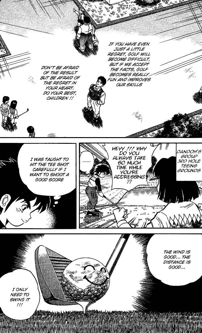 Page 21 Chapter 17 Dan Doh!!