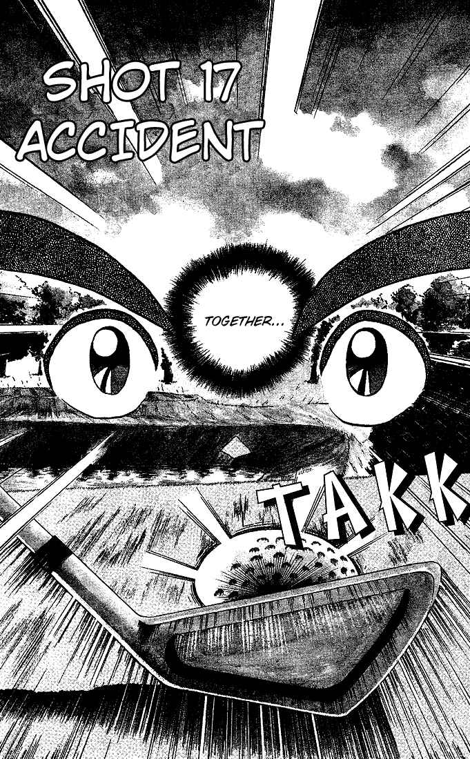 Page 3 Chapter 17 Dan Doh!!