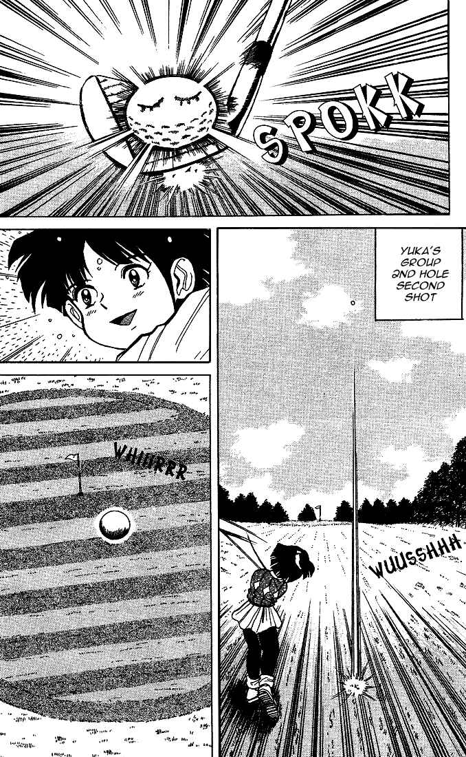 Page 7 Chapter 17 Dan Doh!!