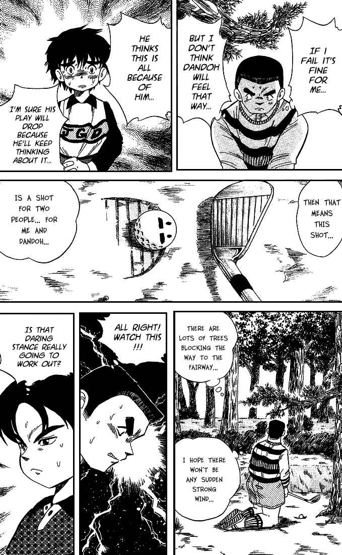 Page 14 Chapter 24 Dan Doh!!