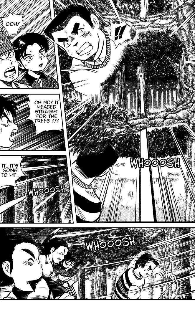 Page 16 Chapter 24 Dan Doh!!