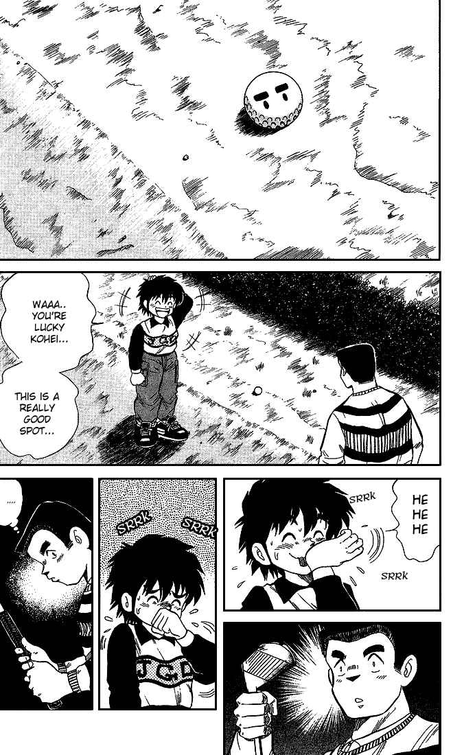 Page 9 Chapter 24 Dan Doh!!