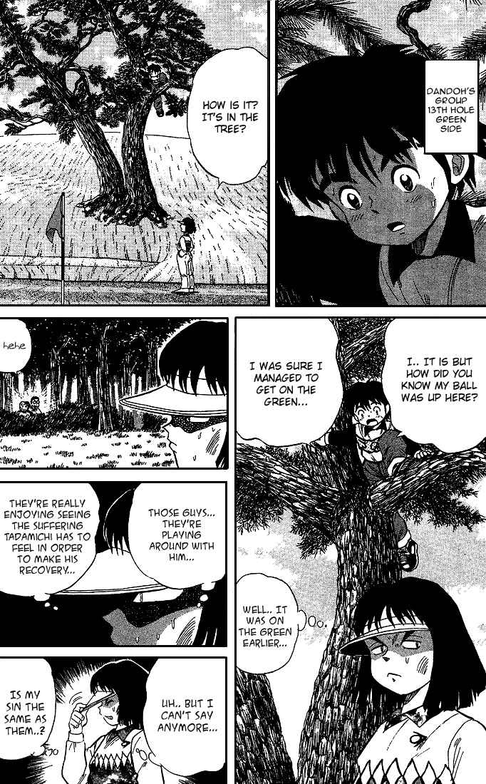 Page 11 Chapter 23 Dan Doh!!