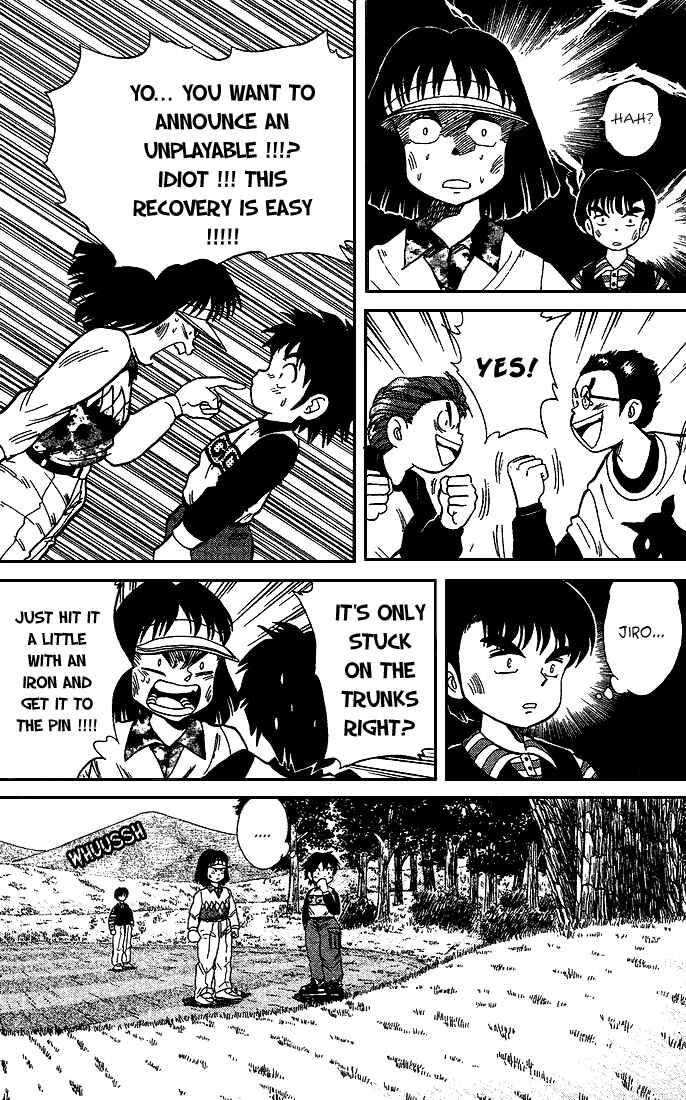 Page 13 Chapter 23 Dan Doh!!