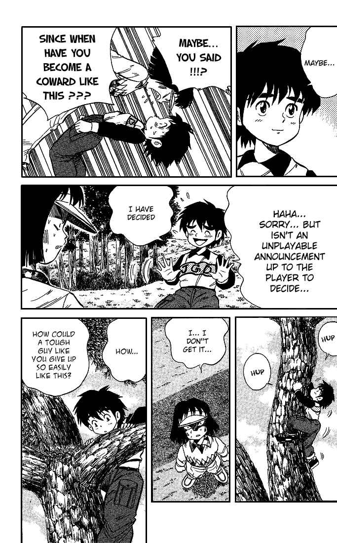 Page 14 Chapter 23 Dan Doh!!