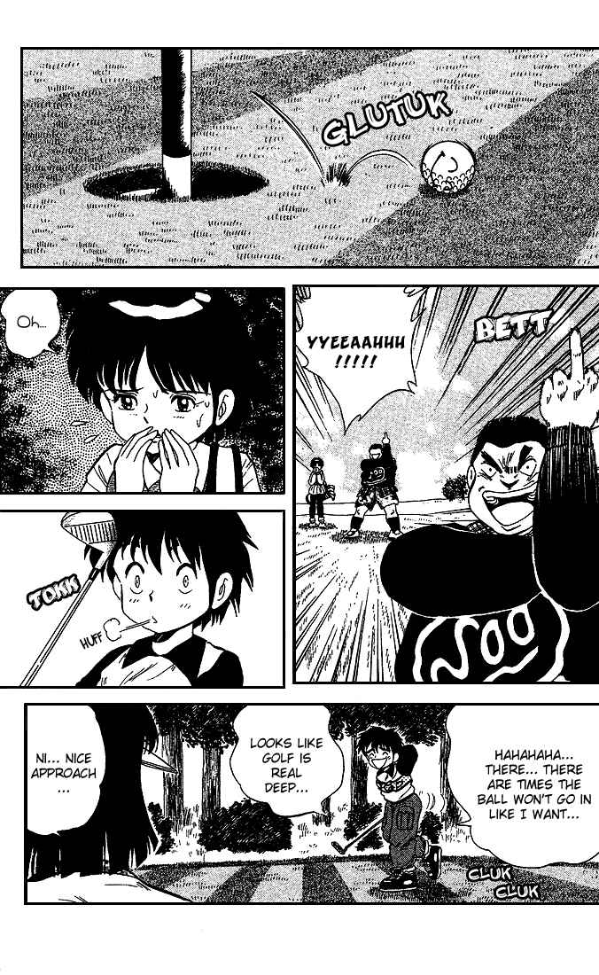 Page 20 Chapter 23 Dan Doh!!