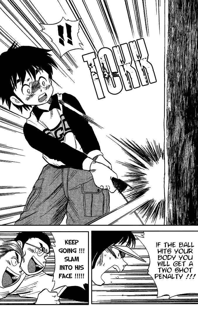 Page 3 Chapter 23 Dan Doh!!
