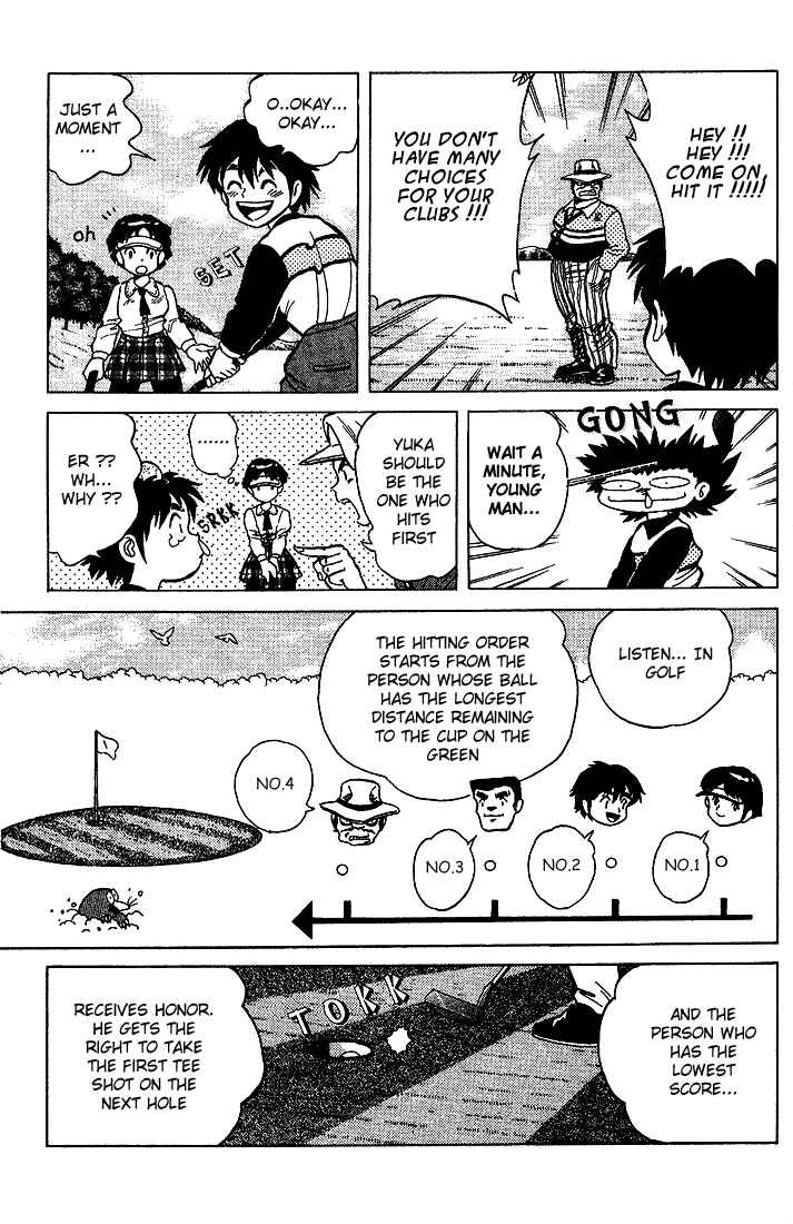 Page 19 Chapter 7 Dan Doh!!