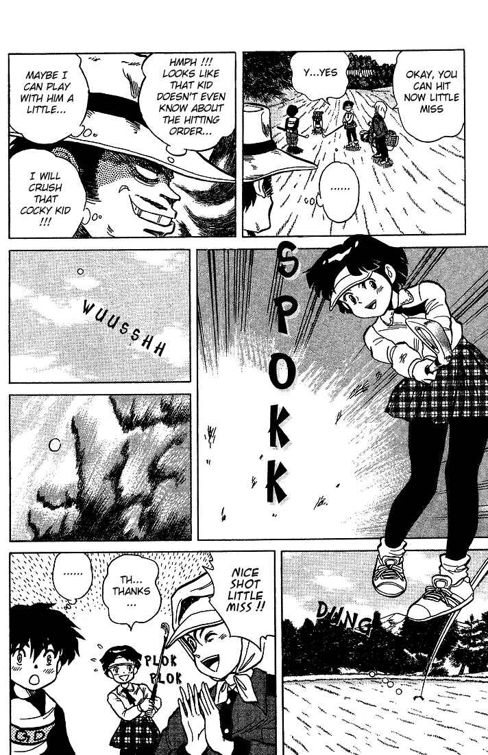Page 20 Chapter 7 Dan Doh!!