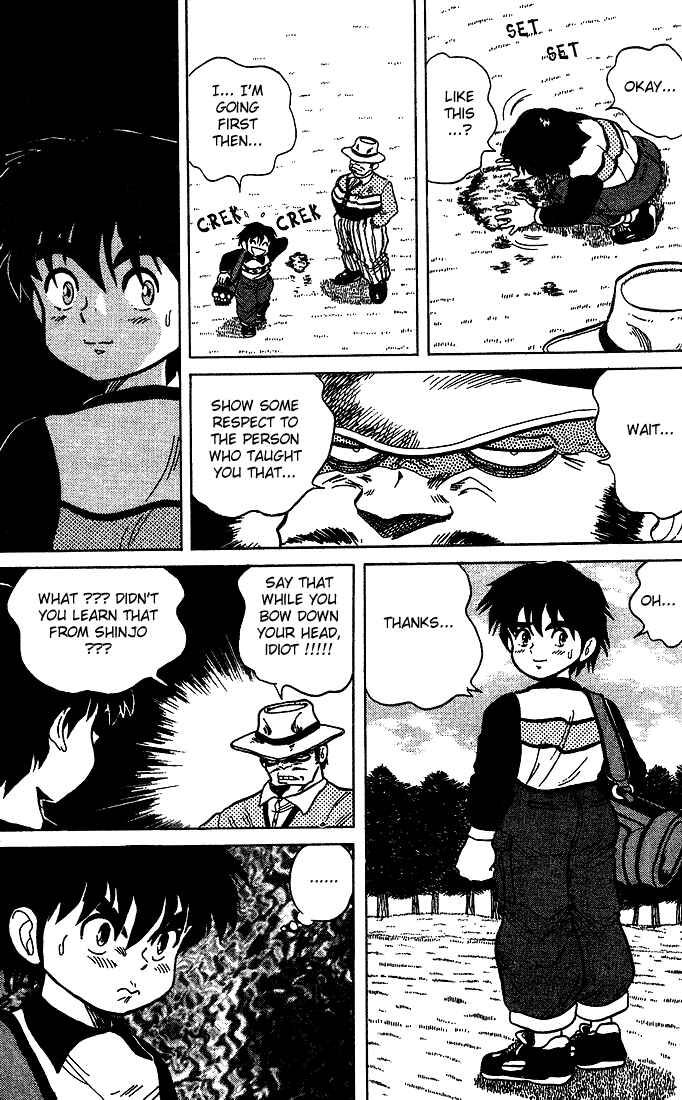 Page 23 Chapter 7 Dan Doh!!