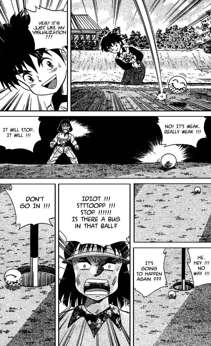 Page 12 Chapter 21 Dan Doh!!