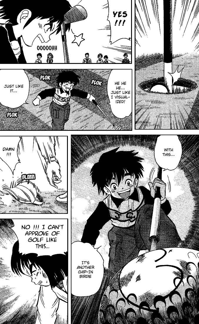 Page 13 Chapter 21 Dan Doh!!