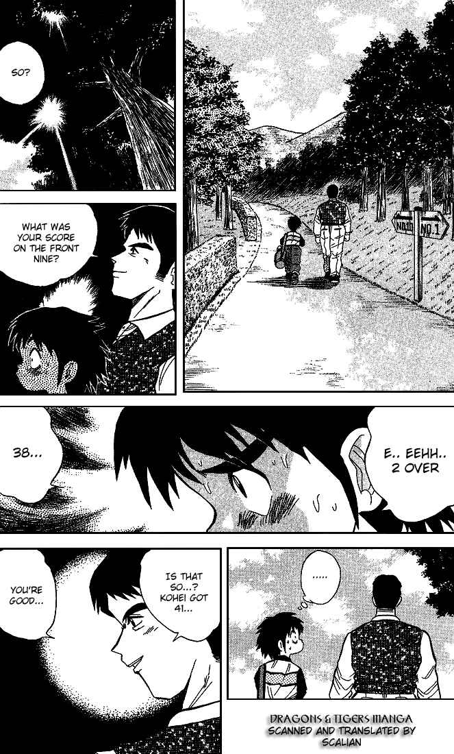 Page 15 Chapter 21 Dan Doh!!