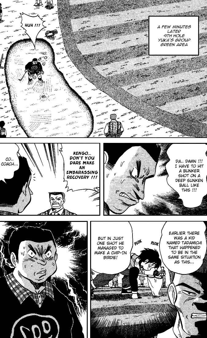 Page 18 Chapter 21 Dan Doh!!
