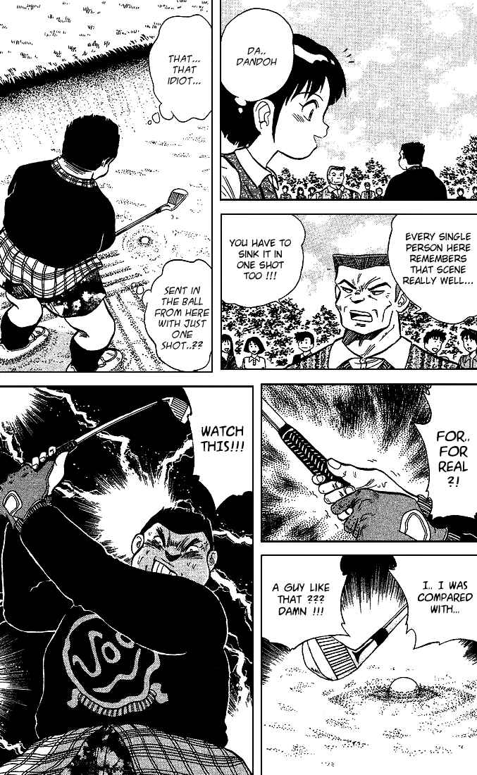 Page 19 Chapter 21 Dan Doh!!