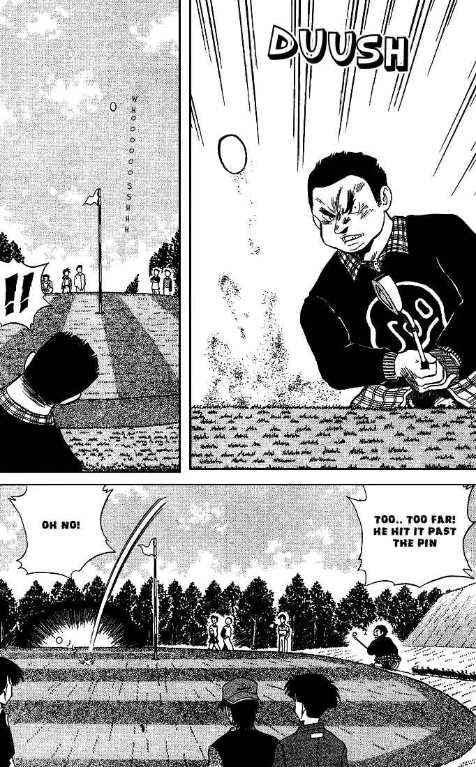 Page 20 Chapter 21 Dan Doh!!