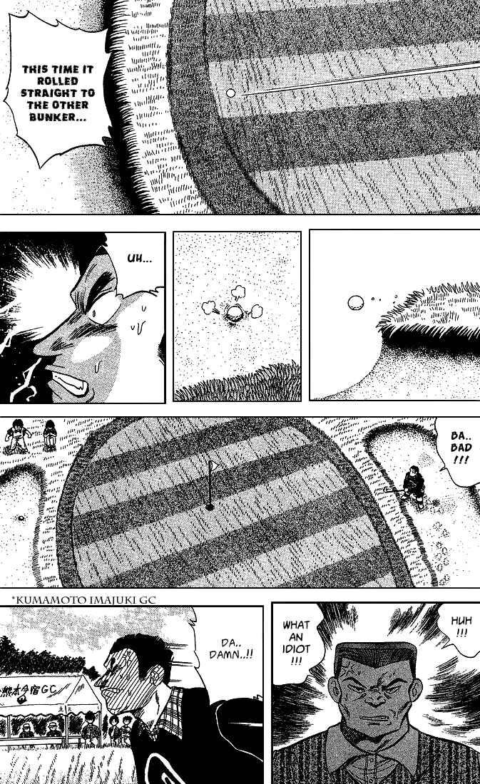 Page 21 Chapter 21 Dan Doh!!