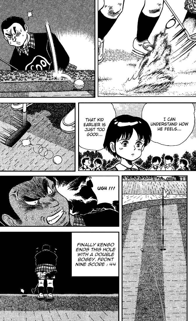 Page 22 Chapter 21 Dan Doh!!