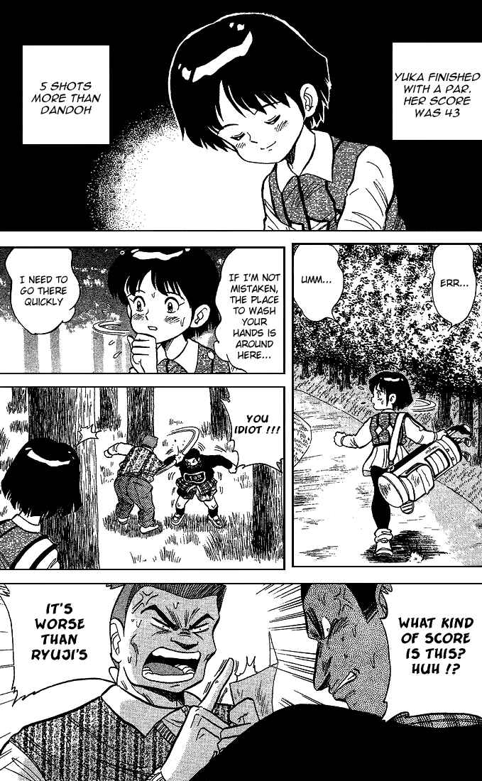 Page 23 Chapter 21 Dan Doh!!