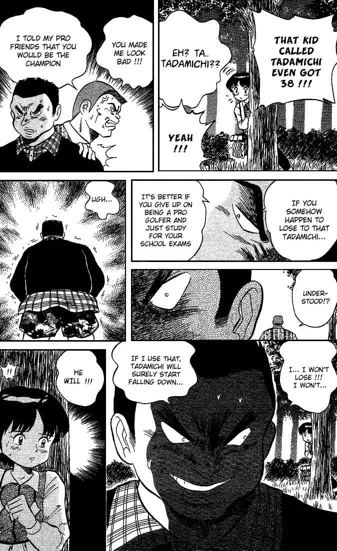 Page 24 Chapter 21 Dan Doh!!
