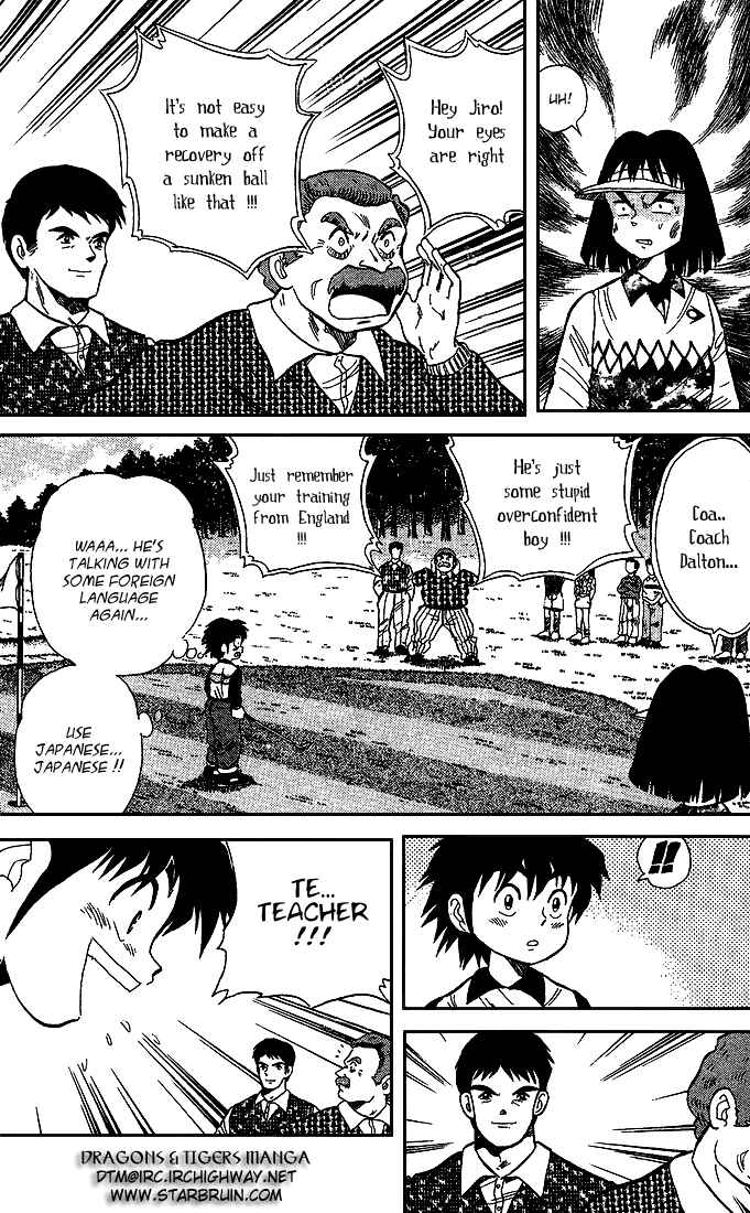Page 4 Chapter 21 Dan Doh!!