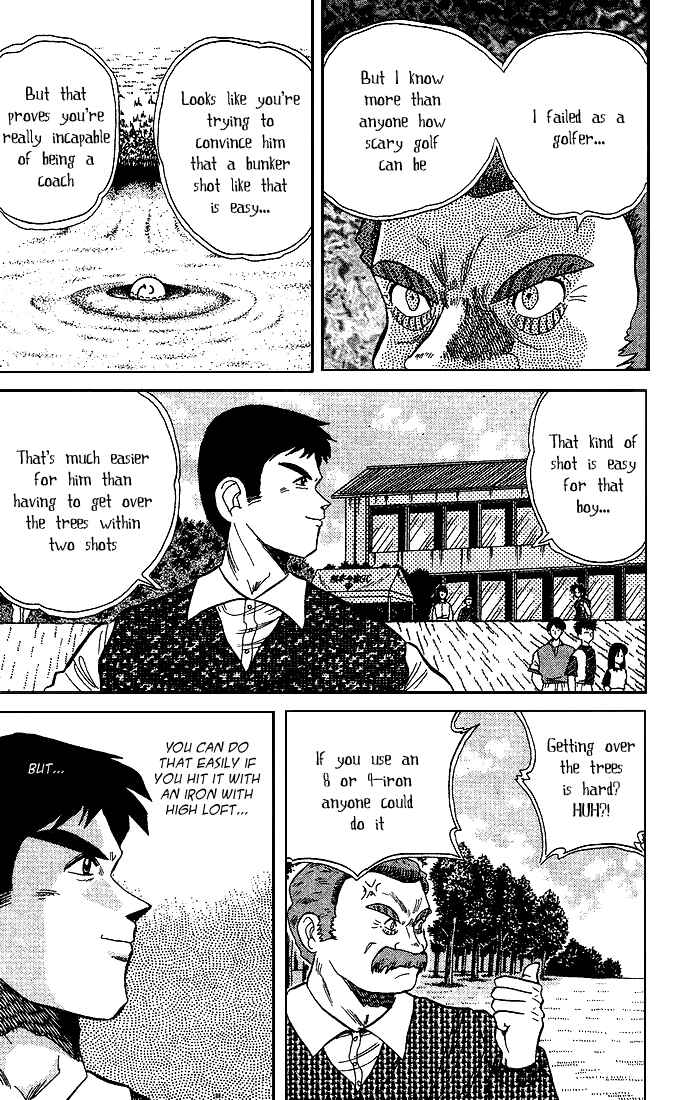 Page 7 Chapter 21 Dan Doh!!