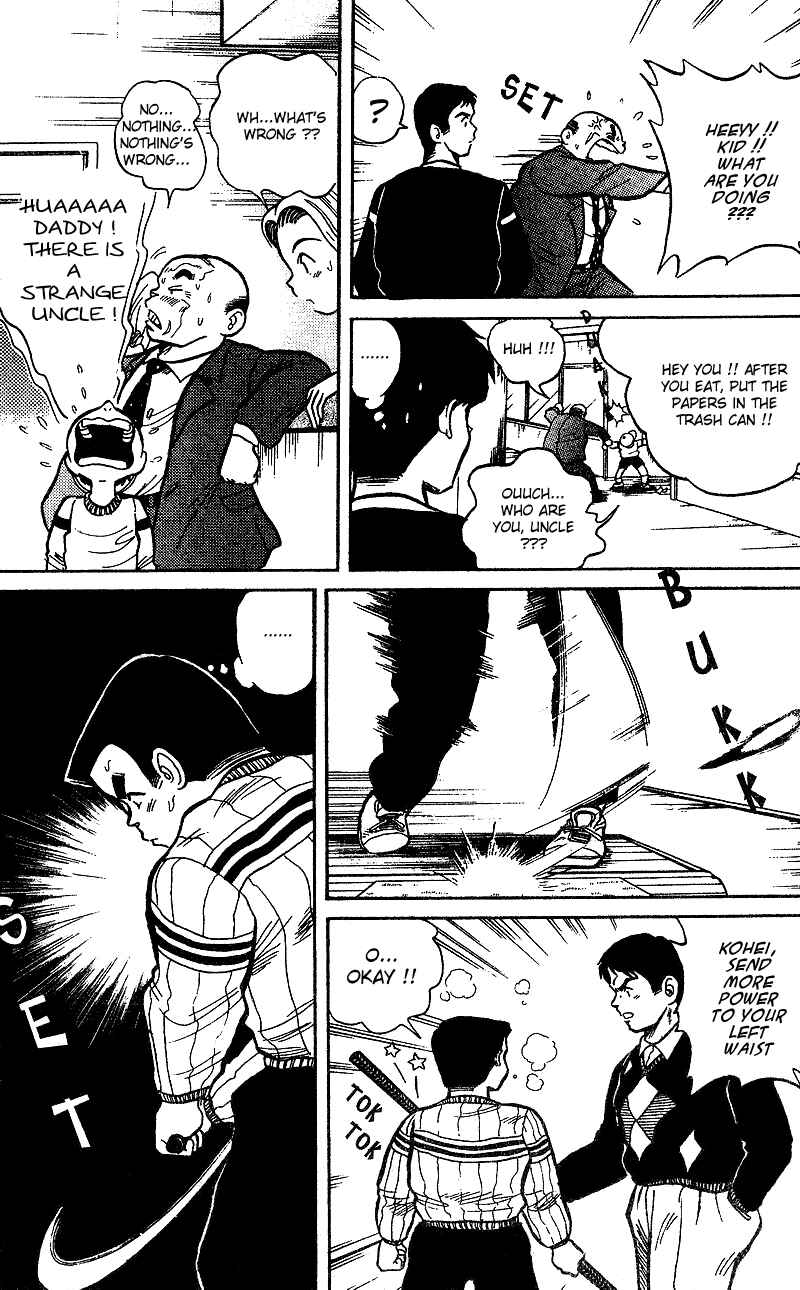 Page 12 Chapter 4 Dan Doh!!