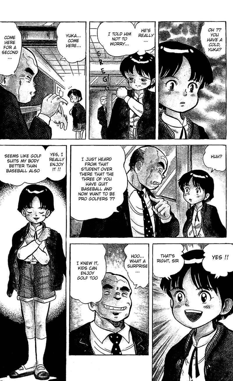 Page 5 Chapter 4 Dan Doh!!