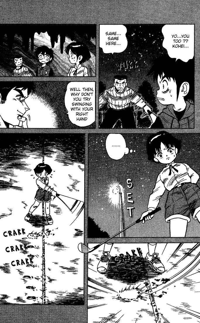 Page 13 Chapter 15 Dan Doh!!