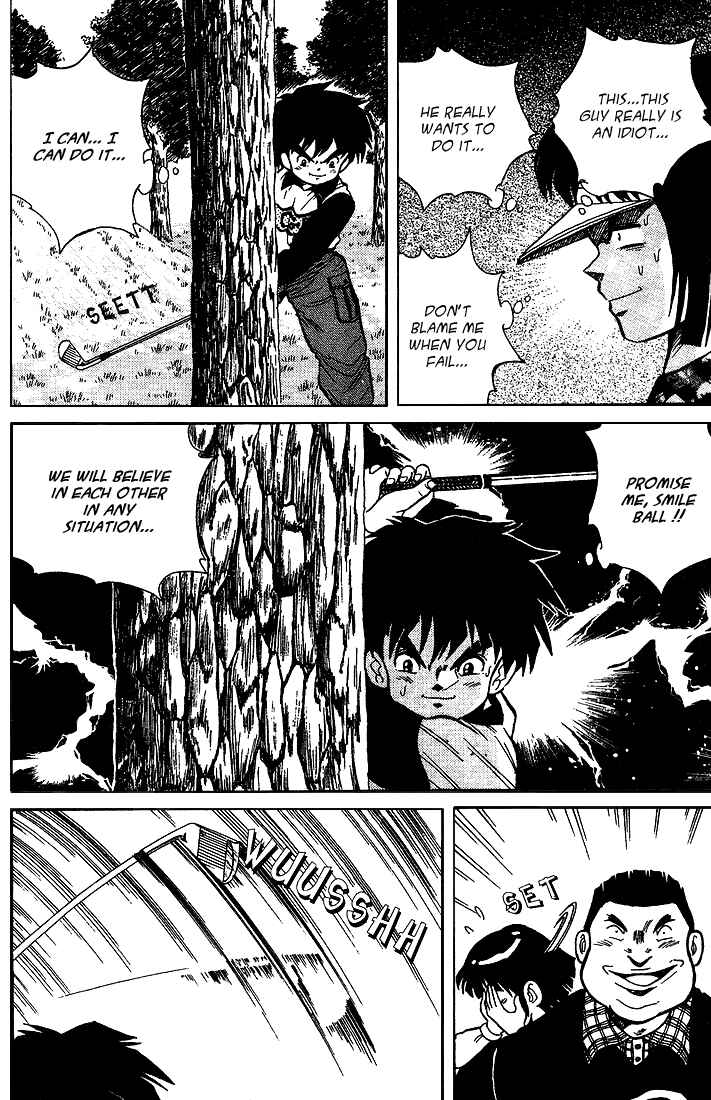 Page 17 Chapter 15 Dan Doh!!