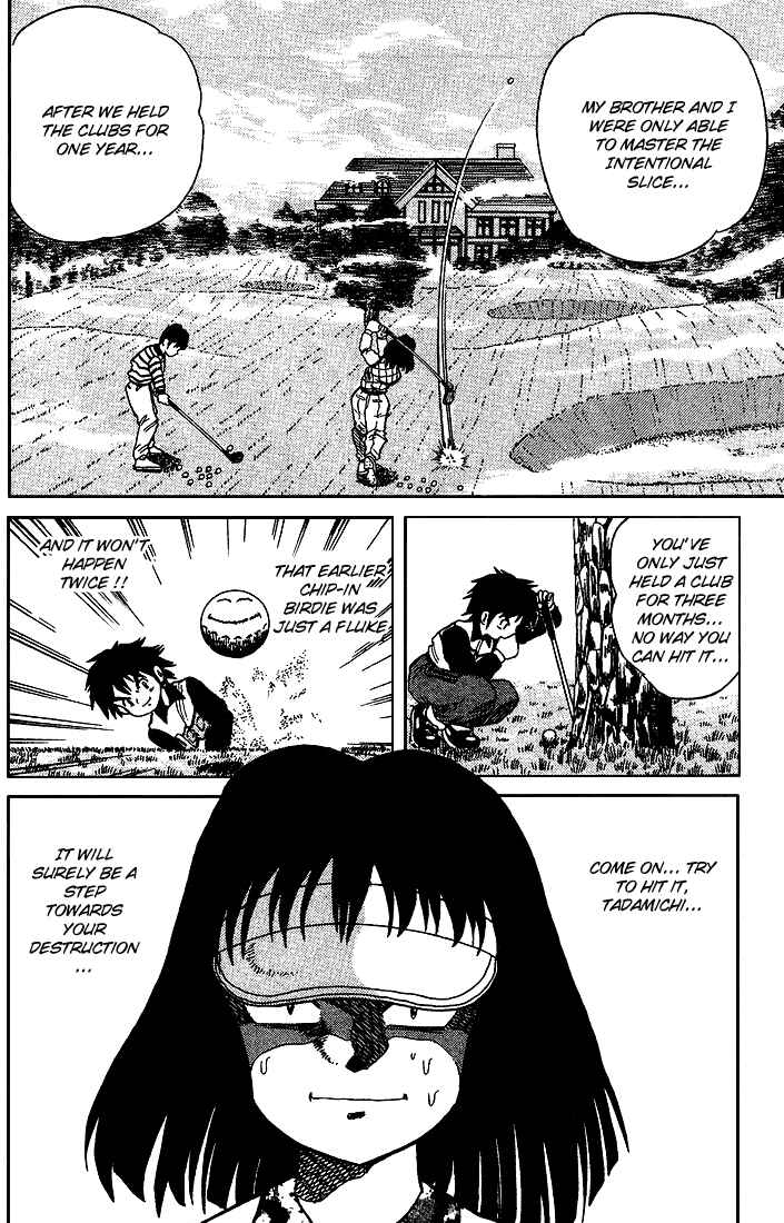 Page 7 Chapter 15 Dan Doh!!