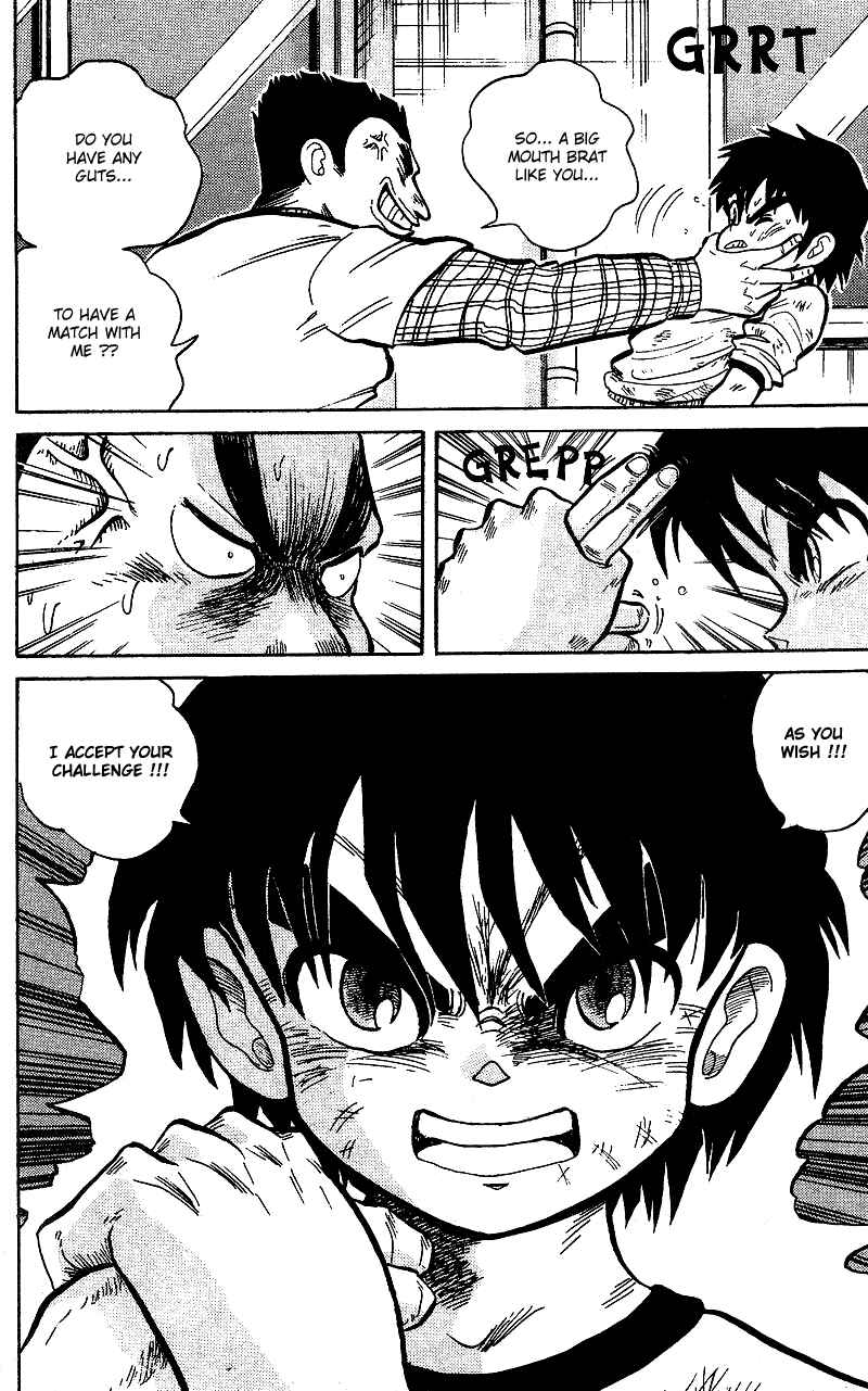 Page 11 Chapter 6 Dan Doh!!