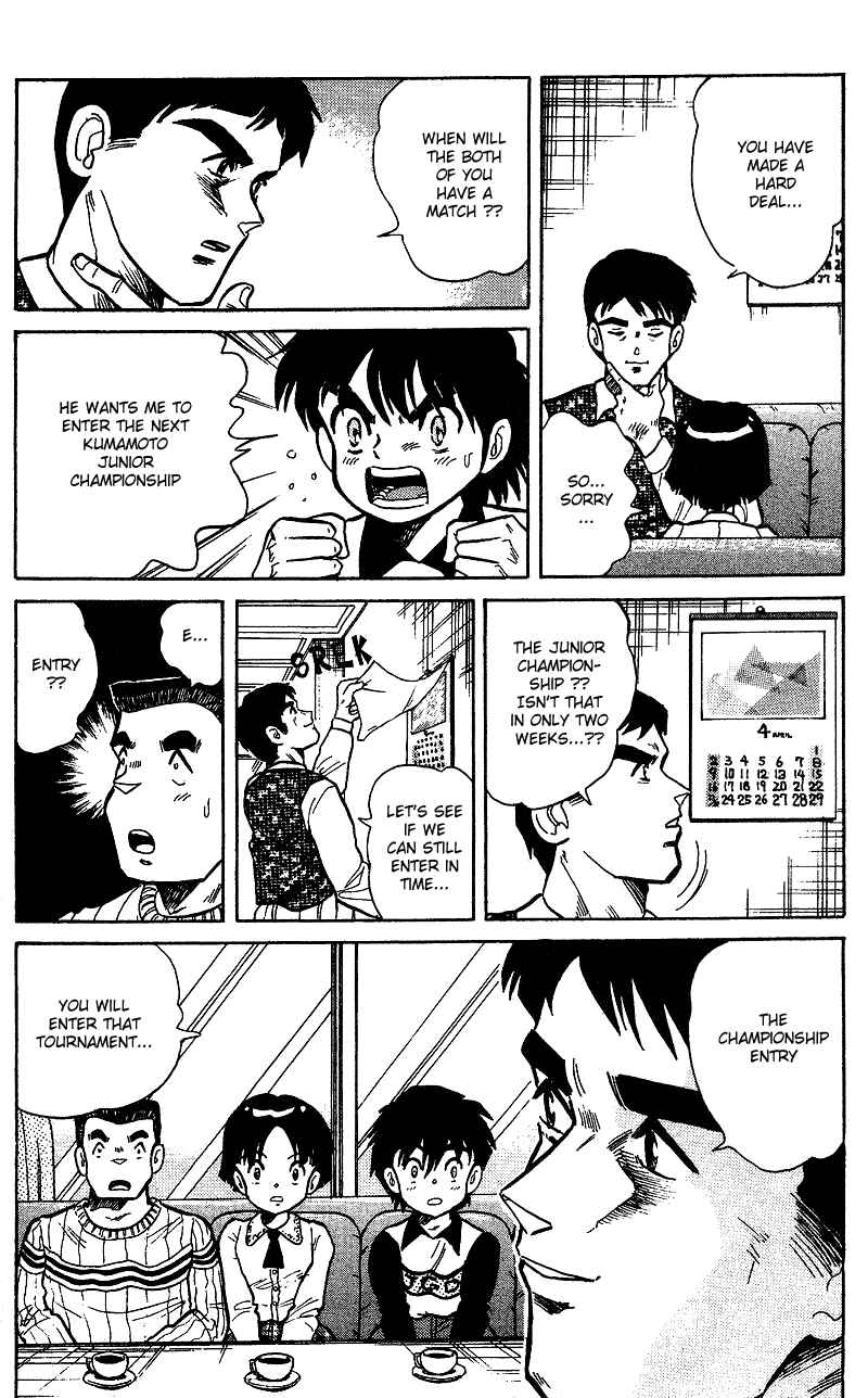 Page 13 Chapter 6 Dan Doh!!