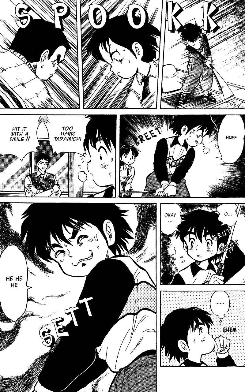 Page 15 Chapter 6 Dan Doh!!