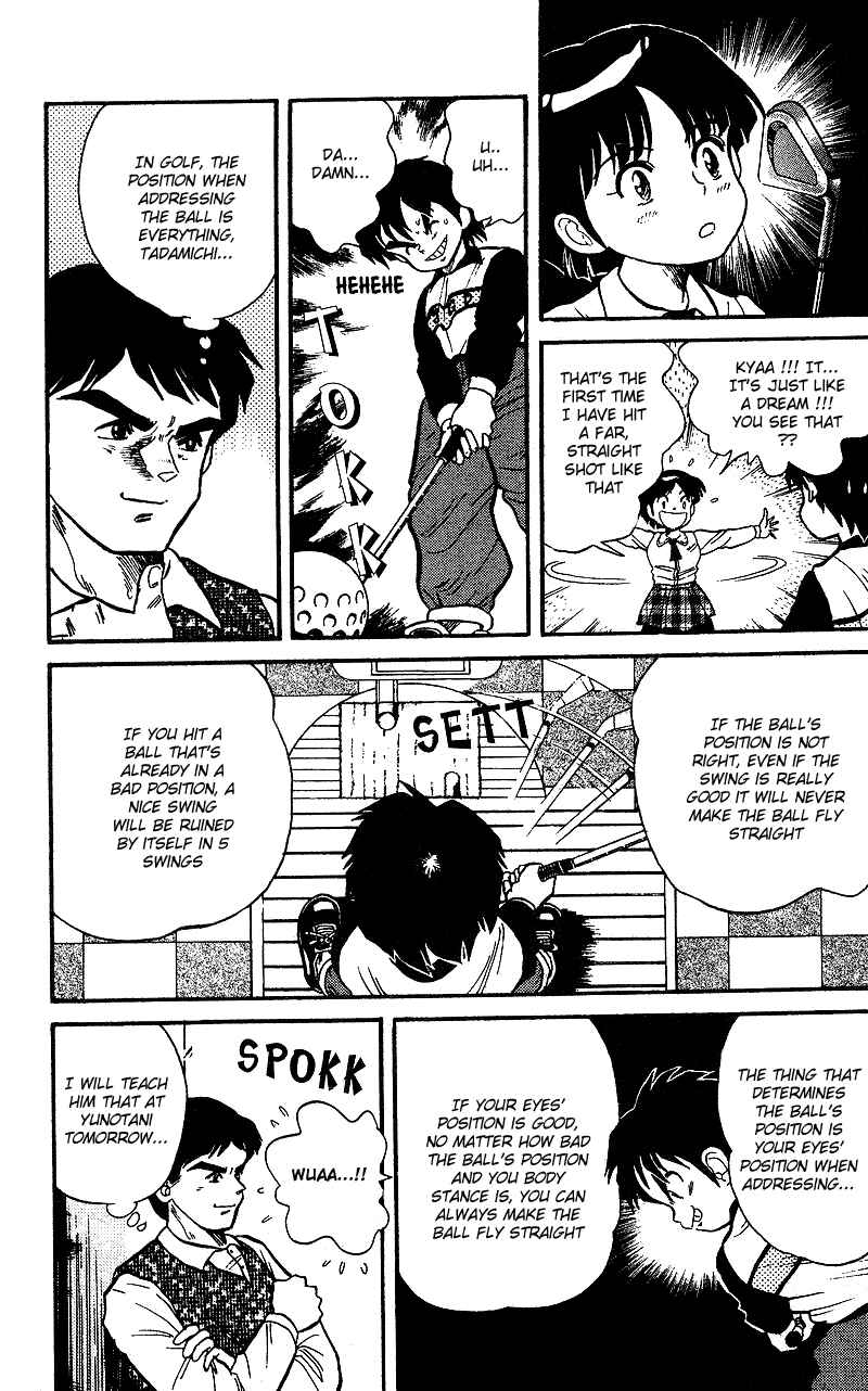 Page 18 Chapter 6 Dan Doh!!
