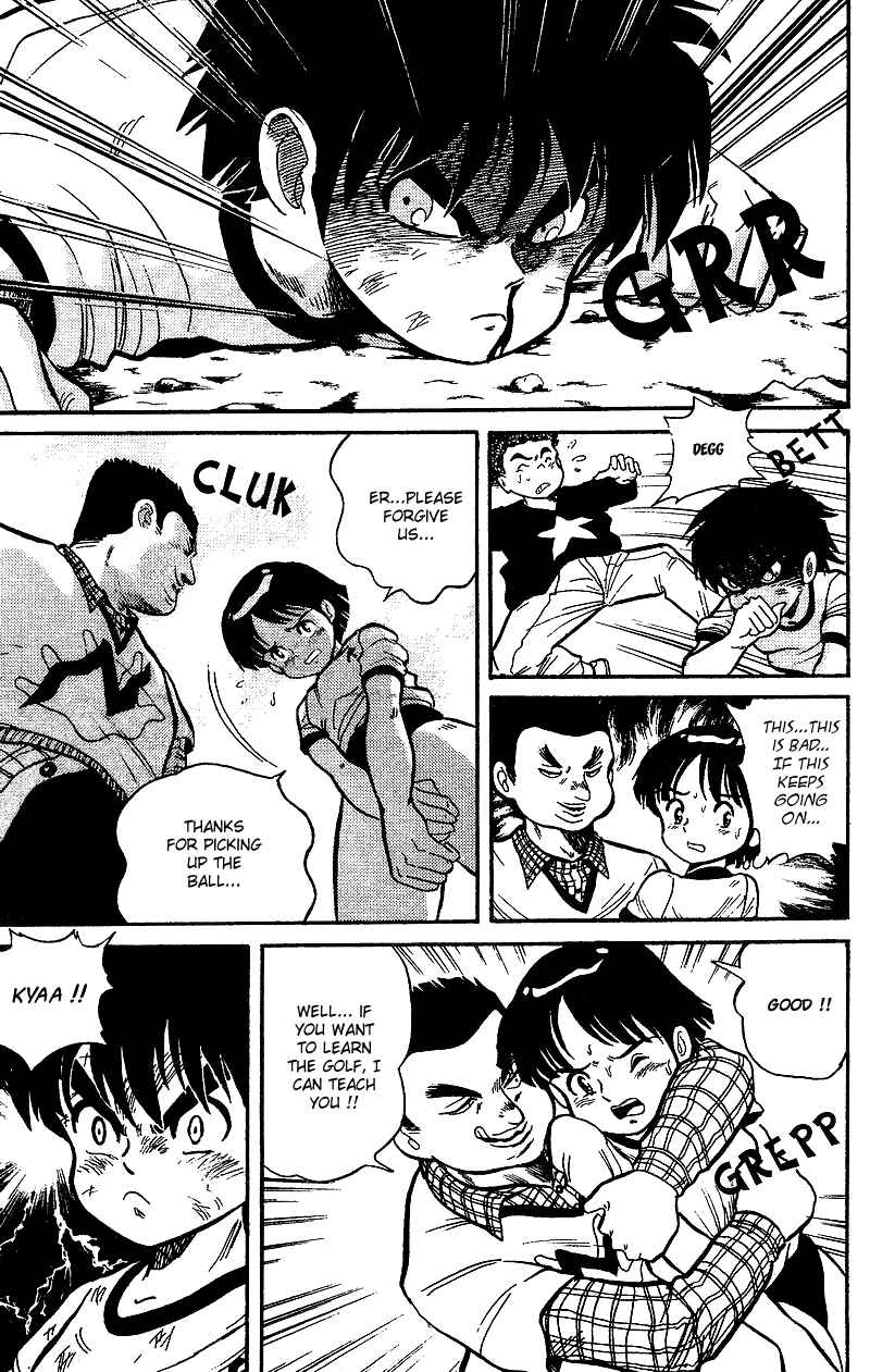 Page 8 Chapter 6 Dan Doh!!