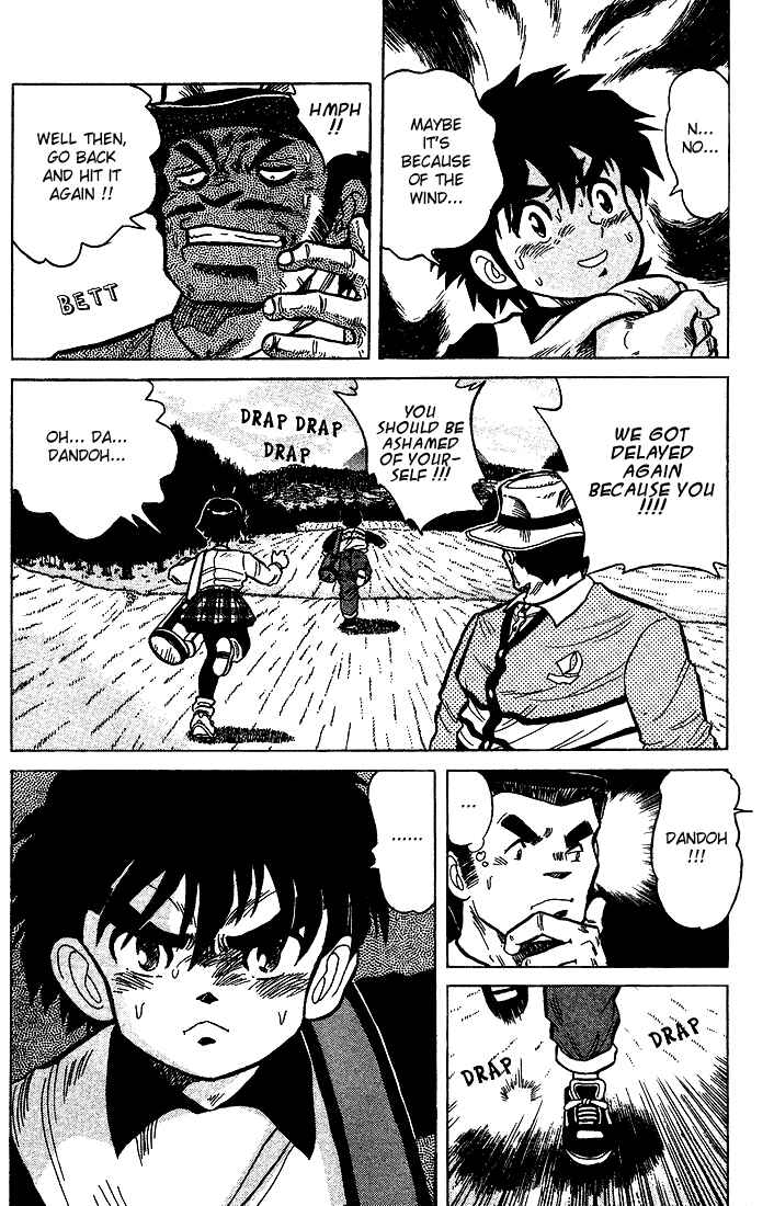 Page 9 Chapter 9 Dan Doh!!