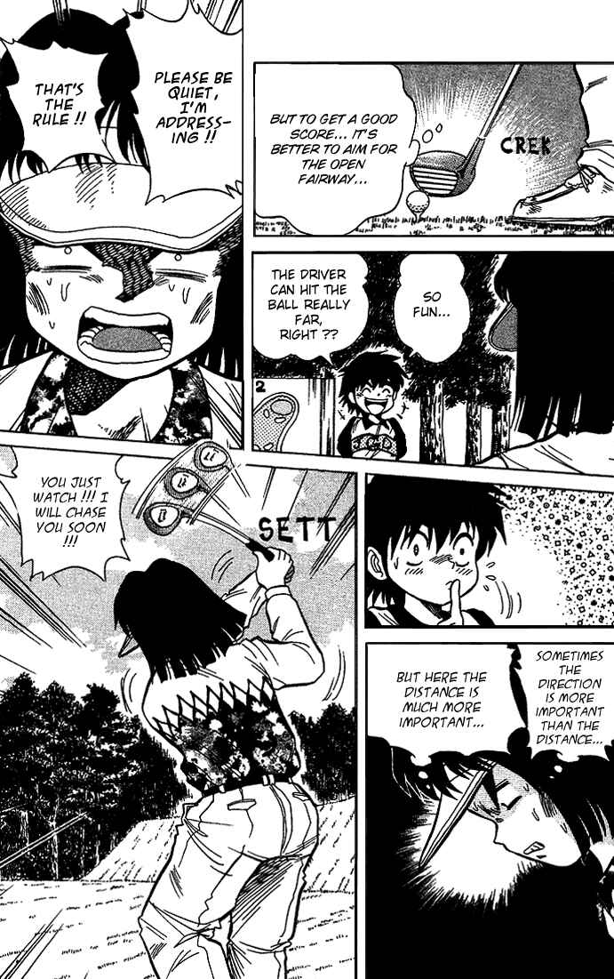 Page 12 Chapter 14 Dan Doh!!