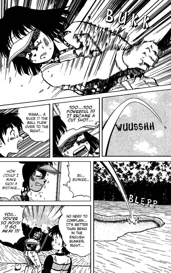Page 13 Chapter 14 Dan Doh!!